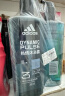 阿迪达斯(adidas)男士沐浴露套装冰点600ml+热情600ml洗发沐浴液持久留香 实拍图