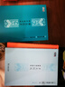 谁主沉浮：宋辽金元卷（国史通鉴） 实拍图