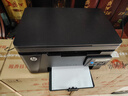 hp赠品 A4纸 100张 实拍图