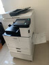 佳能（Canon）iR2206n/2224n/2425/2925无线A3A4黑白复合机激光复印机扫描打印机办公一体机 iR2625升级版2925含输稿器+双面器+双纸盒 实拍图