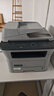 三星（SAMSUNG）【二手9成新】家用办公打印机 A4黑白打印、复印、扫描、传真多功能激光一体机 【网络款】三星4824支持手机 实拍图