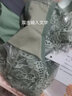 ZHUOFU【礼盒装】2条情侣内裤冰丝性感蕾丝绑带系带可解开无痕内衣套装 睫毛绑带款（绿色） 2条 L 女+男XL 实拍图