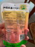 东北农嫂脱皮甜玉米粒90g*10袋甜玉米粒水果玉米果肉宝宝代餐零食  实拍图