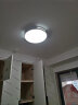 奥克斯（AUX） 卧室灯具LED客厅灯吸顶灯餐厅灯现代简约阳台灯健康照明 时尚潮流-36瓦三色40CM适18㎡ 实拍图