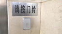 卡佳斯A20 门铃接收不用电池无线门铃防水家用呼叫器无线家用音乐门铃 A20【白银一拖一】即1按钮+1主机 实拍图
