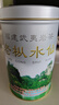 武夷星乌龙茶银罐武夷岩茶老枞水仙醇香一级125g足火罐装茶叶节日送礼 实拍图