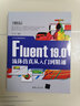 CAX工程应用丛书3册 丁源 ANSYS CFX流体动力学仿真案例详解+ANSYS ICEM CFD网格划分从入门到精通+ANSYS CFX 19.0 从入门到精通 计算机与互联网 辅助设计与工程计算 实拍图