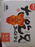 大吃兄粮悦网红糯米锅巴香辣味小吃膨化休闲食品安徽特产小包装零食解馋 原味400g*3盒 实拍图