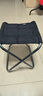 原始人户外折叠椅便携式小马扎小凳子露营钓鱼椅子折叠凳地铁火车排队 枪灰色铝合金加大号全折款 实拍图