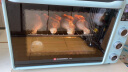 海氏 C40家用多功能搪瓷电烤箱40升大容量独立控温受热均匀智能菜单热风循环 海氏C40双门款【爆卖5W+】 晒单实拍图