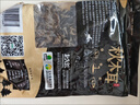 双塔东北黑木耳500g肉厚无根干木耳东北特产小碗耳火锅食材南北干货 实拍图