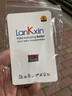 兰科芯云台摄像头TF卡高速Micro SD手机内存卡摄像机监控存储卡FAT32g格式行车记录仪内存卡 TF128G（监控&记录仪专用） 官方标配 TF卡 实拍图