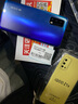 vivo iQOO Z1x 双模5g大电池闪充竞速屏电竞游戏手机Z5x升级版 二手手机 95新 实拍图