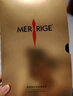 MERRIGE美人计塑身衣女春夏款收腹提臀束腰海藻衣连体内衣 优雅雅黑 3XL (建议体重125-135斤) 实拍图