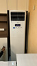 英宝纯（EBC）英维克3匹空气环境机新风空调柜机立式除甲醛除菌净化空气 客厅落地立柜式新风系统空调换气HK8301 空气环境机 3匹 柜机 实拍图