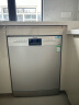 西门子12套大容量除菌家用洗碗机嵌入式 独立式 下层强洗 双重烘干 洗烘一体 多人口家庭适用 SJ236I01JC 实拍图