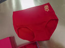 浪莎（LangSha）红内裤女士本命年马年结婚喜庆鸿运袜子高腰收腹大红纯棉内裤 鸿运组合【内裤4条】 4条 L /165 实拍图