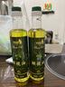 尹琳梵橄榄油食用油橄榄油特级初榨橄榄油西班牙原油进口纯冷榨 特级初榨橄榄油500mlx2瓶 特级初榨橄榄油纯 实拍图