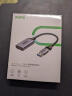 绿巨能HDMI视频采集卡4K输入 Switch手机相机直播PS4/5/NS游戏录制盒笔记本电脑USB/Type-C双输出采集器 实拍图