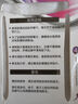 ELEFT屈臣氏获奖单品凝胶水泡贴后跟贴防磨脚 实拍图