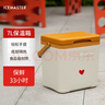 冰大师（ICEMASTER）保温箱冷藏箱露营车载保热箱便携户外野餐母乳保鲜移动小冰箱7L 实拍图