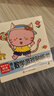 快乐数学游戏贴纸书（全10册） 实拍图
