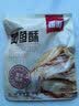 香海黄鱼酥鱼干即食香酥脆酥小黄鱼鱼仔海鲜休闲零食小吃 原味500g 实拍图