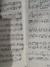 正版小奏鸣曲集 钢琴初级阶段教材教程曲谱五线谱 库劳克列门蒂 人民音乐出版社 初级钢琴练习曲库劳贝多芬小奏鸣曲 实拍图
