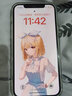 KOOLIFE适用于苹果12Pro Max钢化膜iPhone12ProMax手机保护贴膜 超薄全屏幕玻璃 高清透耐刮抗摔指纹 实拍图