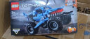 【备件库8成新】乐高（LEGO）积木 机械组 42134 Monster Jam巨齿鲨卡车 7岁+男孩玩具生日礼物 实拍图