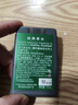 罗曼诺（ROMANO）罗曼诺 便携装持久香水淡香香水男士香水清新自然 经典淡香水17g 实拍图