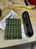 香汇源临时停车牌挪车电话号码牌汽车用品夜光创意车载留言停车牌 塑料哑黑【6组大数字】配1香薰芯 实拍图