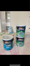 多乐士（Dulux）【同城购】劲护无添加竹炭超易洗5合1内墙乳胶漆 抗碱防霉A8141 51L套装可调色 实拍图
