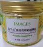 形象美金桂花眼膜贴 眼膜保湿眼贴膜 熬夜眼角贴 升级款80片 实拍图
