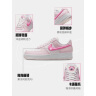 耐克（NIKE）官方AIR FORCE 1女子空军一号运动鞋七夕猫爪胶底HM3696 661珍珠粉/趣味粉/白/泡沫粉 36.5 实拍图