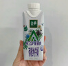 伊利金典3.8g乳蛋白 A2β-酪蛋白有机纯牛奶整箱250ml*10盒 礼盒装 实拍图