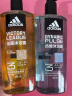 阿迪达斯 （adidas）男士沐浴液套组热情征服600ml*2洗发沐浴三合一套装 晒单实拍图