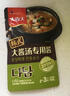 大喜大韩式大酱汤酱韩国海带汤裙带菜汤酱料大酱汤调料韩式调味品 大酱汤酱100g*5袋 实拍图