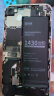 E修派适用iphone/苹果手机全系列电池  换 适用苹果iphone4s电池【升级1430mAh】 晒单实拍图