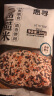 惠寻京东自有品牌三色糙米200g 糙米黑米红米营养代餐五谷杂粮粗粮 实拍图