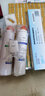 乐博维适配海尔净水器滤芯HRO7558-3暖暖过滤芯5023-3APRO复合PPC反渗透膜HRO1H58-3A HRO5023-3两年套装(2个PPC+1RO) 实拍图