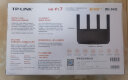 TP-LINK BE6500 WiFi7千兆双频无线路由器全2.5G网口 双频聚合 智能游戏加速 儿童上网管理 7DR6560 实拍图