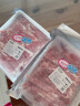 锡牧思内蒙古原切羊肉片苏尼特散养羔羊肉涮羊肉打边炉火锅食材 脆骨高钙羊肉片 5斤（净含量：2.5KG） 晒单实拍图