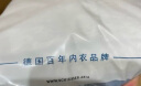 舒雅（Schiesser）男士内裤舒美棉平角裤男棉质舒适透气内裤2条装E5/20032T E5/20032T花灰 2条 L 实拍图