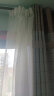 诺罗 纱帘成品北欧简约ins风渐变色窗帘婚房卧室女孩儿童房落地窗透光 灰色 宽1.5米*高2米/1片 晒单实拍图