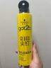 施华蔻（Schwarzkopf）got2b尖钉强力定型发胶套装(250ml*2)(定型干胶 高速喷口 发泥) 实拍图