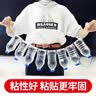 永冠透明胶带整箱 封箱封口胶纸仓库快递物流打包工厂搬家胶布 对联专用 贴春联胶带 整箱装 透明黄宽4.5cm长120y 【箱规36卷】 实拍图