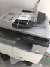理光（Ricoh） MP2014/D/ADN黑白激光A3复印机一体机A3A4复合机复印机打印办公扫描 MP2014AD(自动双面打印复印扫描+批量复印) +网络组件 实拍图