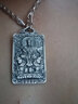 罗泰老银匠999足银本命佛吊坠十二生肖阿弥陀佛吊坠生肖守护神项链 普贤菩萨（生肖蛇）送证书 实拍图