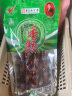 赵孝春城口系列农家烟熏自制四川重庆特产香肠广味香肠500g 实拍图